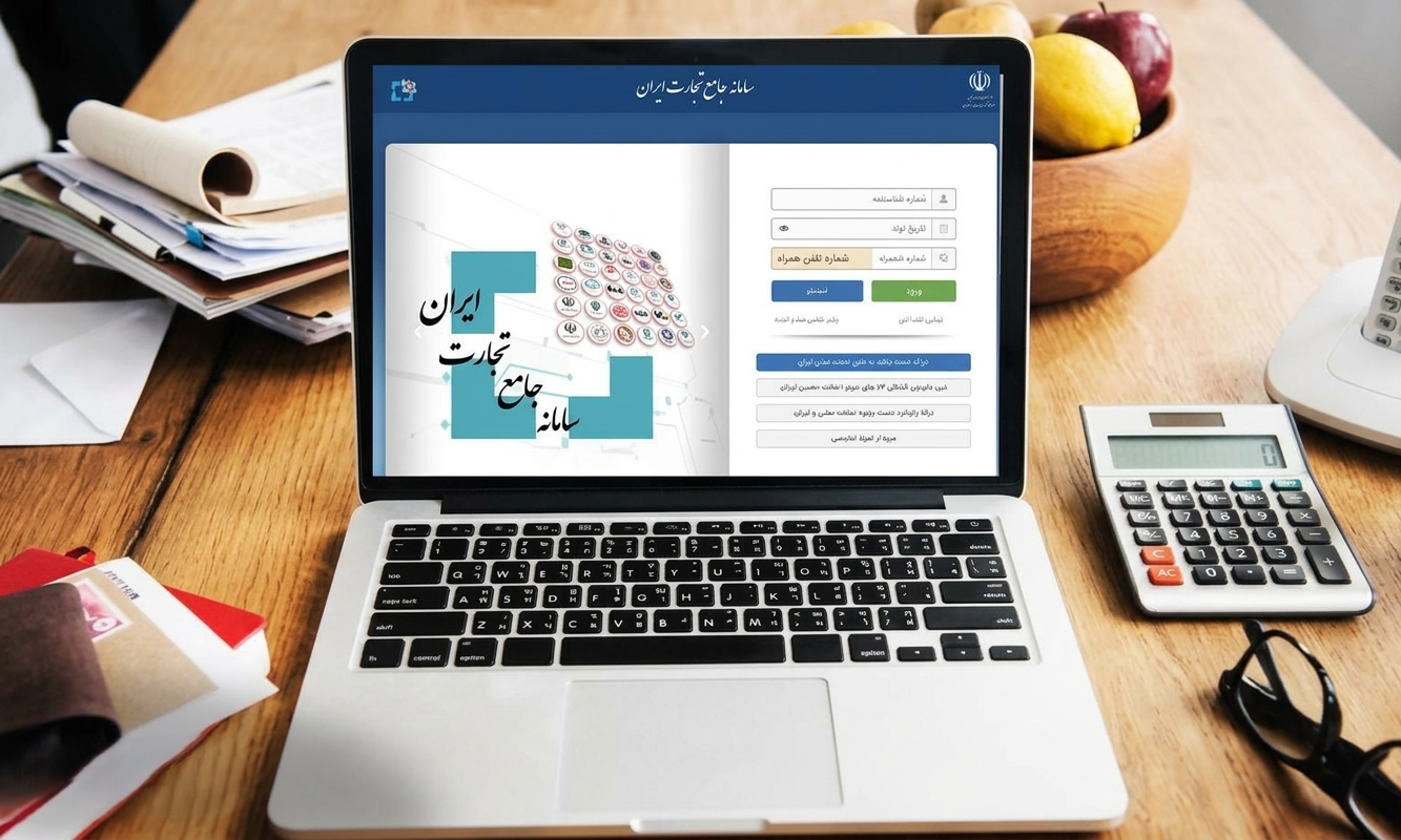 شناسه کالا و کد رهگیری قطعات خودرو | راهنمای تشخیص اصالت